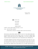 211518.pdf